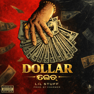 Dollar