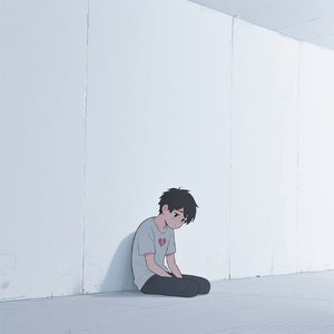 想不起你来(prod.by Morrow x Aye叶师傅)