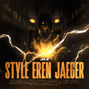 Style Eren Jaeger