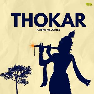 Thokar