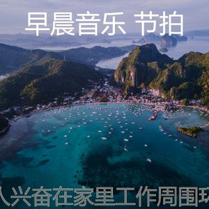 一尘不染咖啡印象数