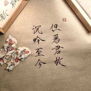 悔与释怀
