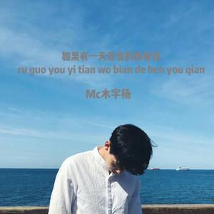 我有孤独和烈酒