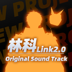 Night belongs to the rose(夜晚归于蔷薇)