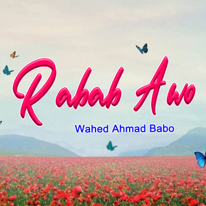 Rabab Awo