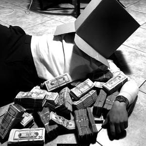 Back Then (YSG MIGO)