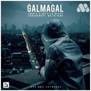 Galmagal (feat. La Blaze & Alma)