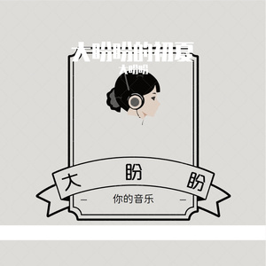 星月