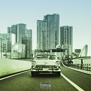 Any Other Way (feat. TWO-J & Kidella)