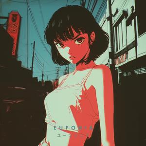 Nightwaves (Sped Up)