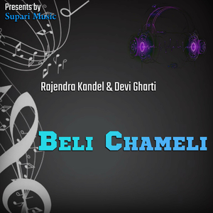 Beli Chameli