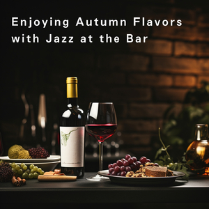 Chardonnay Chords on Chilly Nights