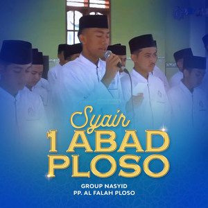 SYAIR 1 ABAD PP AL FALAH PLOSO ｜ GROUP NASYID AL FALAH PUTRI PLOSO