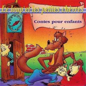 Le loup et les sept petites chèvres