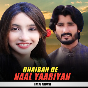 Ghairan De Naal Yaariyan
