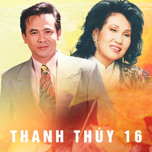 Người Kỹ Nữ Với Cung Đàn