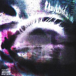 Королевская битва