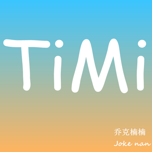 TiMi