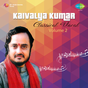 Unnd Ghumad Gham Anya - Gand Malhar
