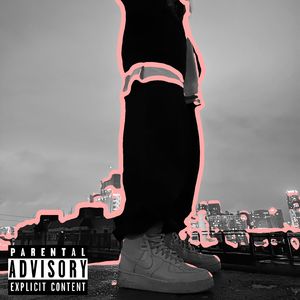 自己唉自己freestyle