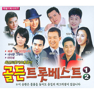 천년을 빌려 준다면