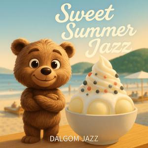 리모콘 실종 사건