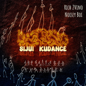 Sijui Kudance