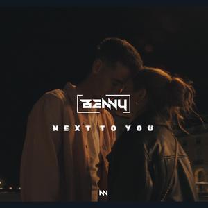 Next To You