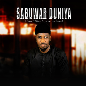 Sabuwar Duniya
