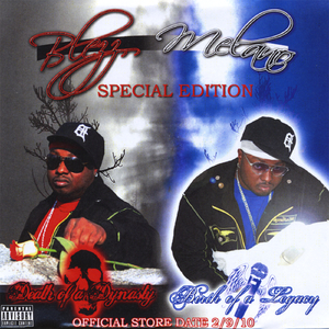 Aint Sayin Nuthin (feat. Uncle Pauly)