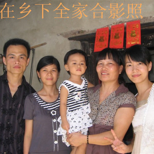 蔡佛缘 - 慈祥的母亲