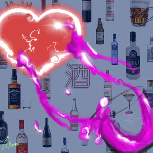 最后一杯（prod by Rising Beat）