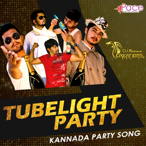 Tubelight Party