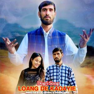 Loang De Kadayie Toyoub Hussain Rahi