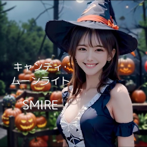 キャンディ・ムーンライト