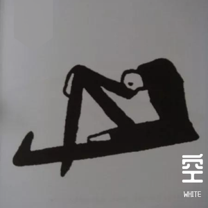 我不过一粒尘埃