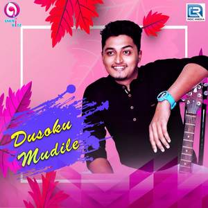 Dusoku Mudile