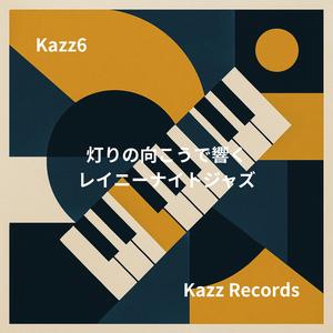 窓に残る雨粒とピアノの囁き