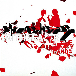 Syrinx (Miguel Ayala Remix)