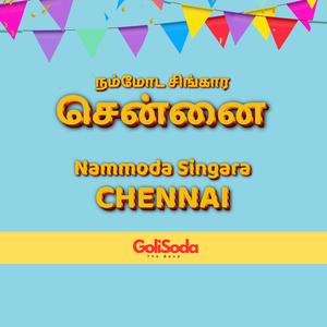 Nammoda Singara Chennai