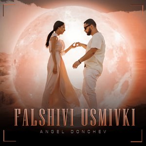 Falshivi Usmivki