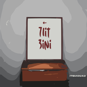 7LIT 3INI