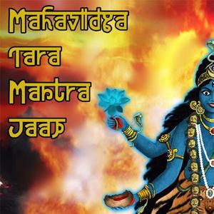 Mahavidya Tara Mantra Jaap