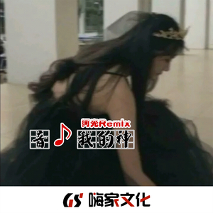 绝口不提我爱你