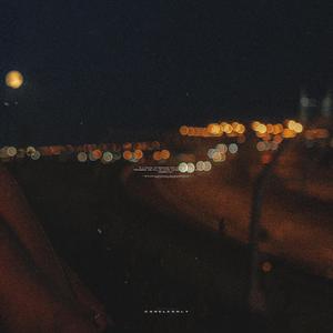 carelessly (feat. Dorie)