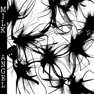 Смутное время