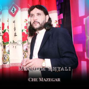 Che Mazegar