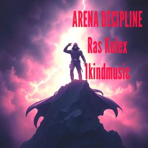 Arena Decipline