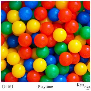 Playtime