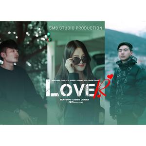 Lover_Ngawang Thinley & Jigdrel Sangay Gyaltshen